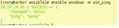 ansible windows执行 ansible winrm_ansible windows执行_26