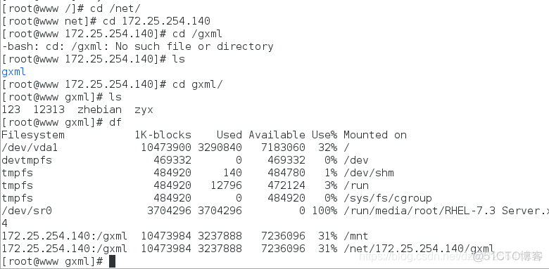 linux red hat nfs自动重启配置 linux启动nfs命令_客户端_04