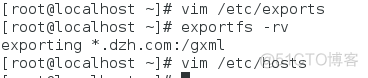 linux red hat nfs自动重启配置 linux启动nfs命令_vim_19