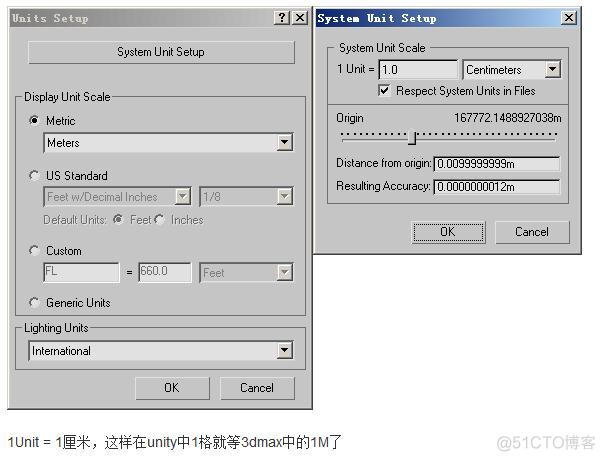 unity 导入fbx没有贴图 unity导入fbx模型_3d