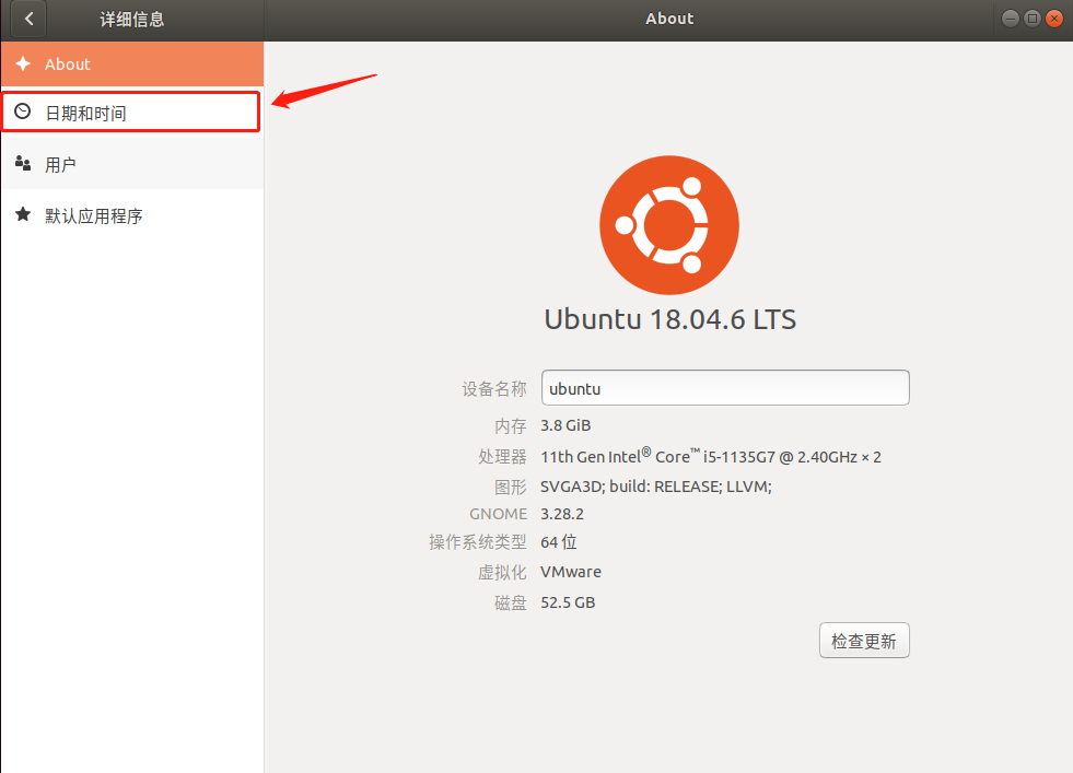 ubuntu server 国内镜像地址 ubuntu服务器镜像,ubuntu server 国内镜像地址 ubuntu服务器镜像_重启_22,第22张