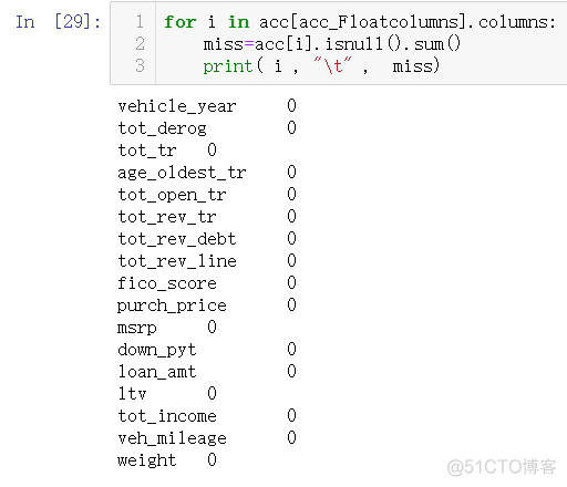 rstp视频demo rstp discarding_缺失值_09