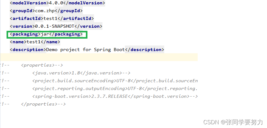 springboot jar应该如何部署 springboot jar war_spring