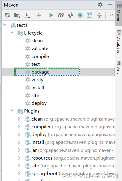 springboot jar应该如何部署 springboot jar war_spring_02