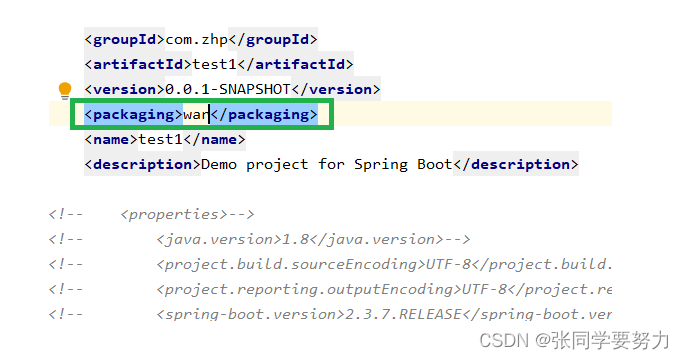 springboot jar应该如何部署 springboot jar war_spring boot_04