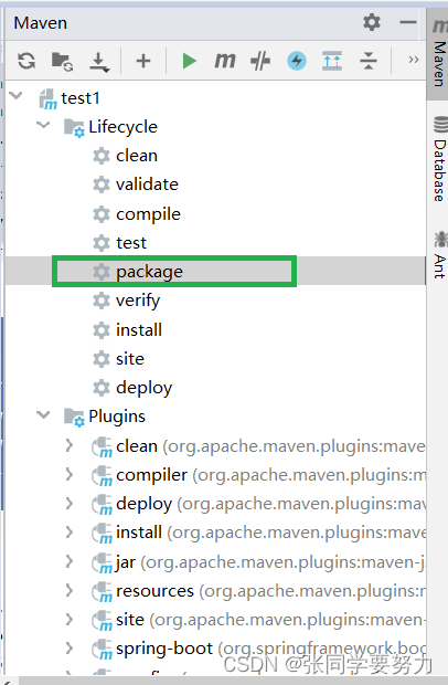 springboot jar应该如何部署 springboot jar war_xml_06