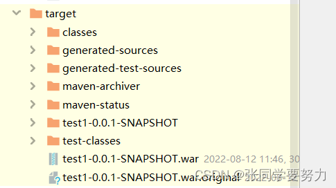 springboot jar应该如何部署 springboot jar war_spring boot_08