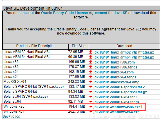 idea postgresql driver离线 idea离线使用maven,idea postgresql driver离线 idea离线使用maven_maven,第1张