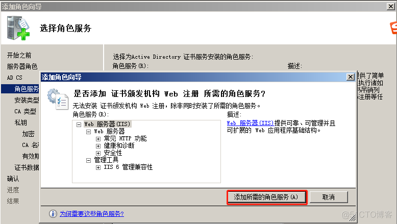 gmssl 生成公私钥对 私钥生成公钥可逆吗_数字签名_06