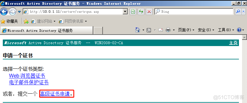 gmssl 生成公私钥对 私钥生成公钥可逆吗_数字签名_12