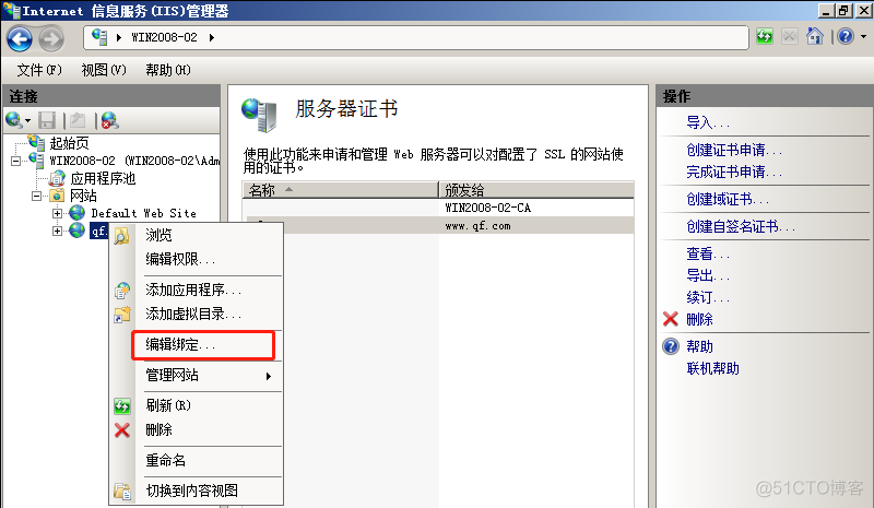 gmssl 生成公私钥对 私钥生成公钥可逆吗_gmssl 生成公私钥对_23