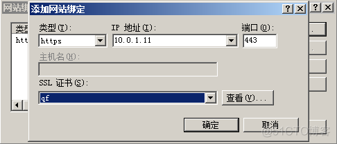 gmssl 生成公私钥对 私钥生成公钥可逆吗_gmssl 生成公私钥对_24