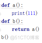 echo打印程序返回值 如何打印return 返回的值_赋值_16