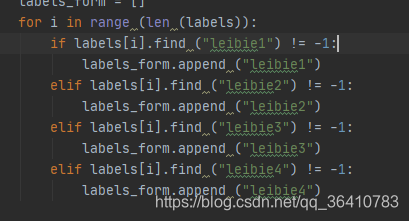 maskrcnn nucleus 数据集 maskrcnn数据集准备_json_05