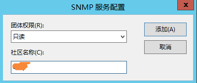 视频监控服务器 服务器硬件配置 监控服务器配置要求_数据库_38