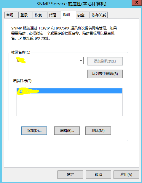 视频监控服务器 服务器硬件配置 监控服务器配置要求_视频监控服务器 服务器硬件配置_84