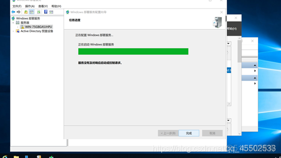 windows怎么部署ruoyi微服务项目 windows部署服务器_Windows_23