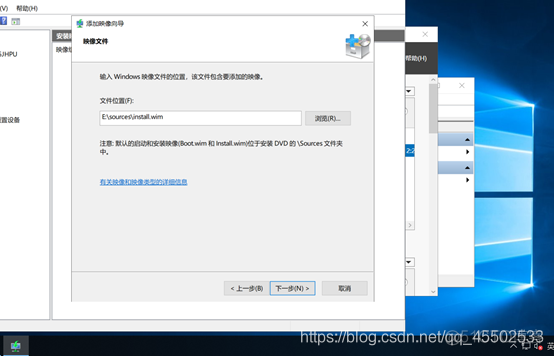 windows怎么部署ruoyi微服务项目 windows部署服务器_wds_26