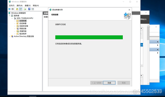 windows怎么部署ruoyi微服务项目 windows部署服务器_Windows_29