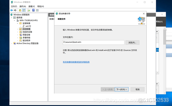 windows怎么部署ruoyi微服务项目 windows部署服务器_wds_32