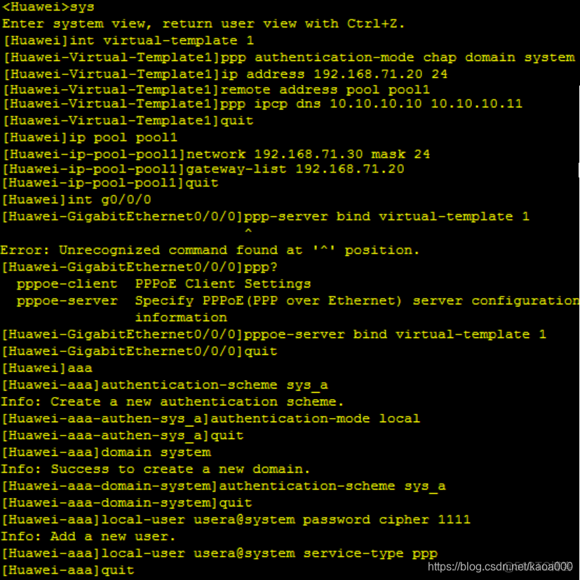 remote address pool pppoe remote address pool pppoe报错_服务器_05