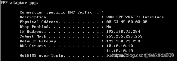 remote address pool pppoe remote address pool pppoe报错_客户端_06