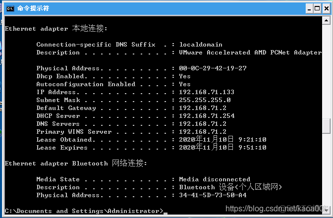 remote address pool pppoe remote address pool pppoe报错_IP_08