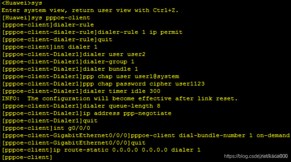 remote address pool pppoe remote address pool pppoe报错_客户端_17