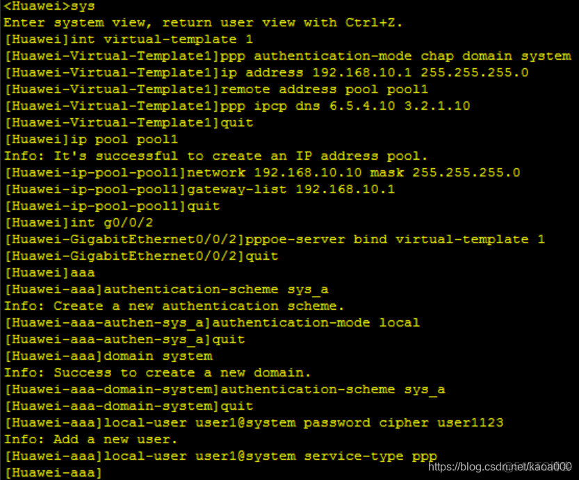 remote address pool pppoe remote address pool pppoe报错_IP_18