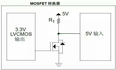 为什么很多单片机的工作电压是5v？