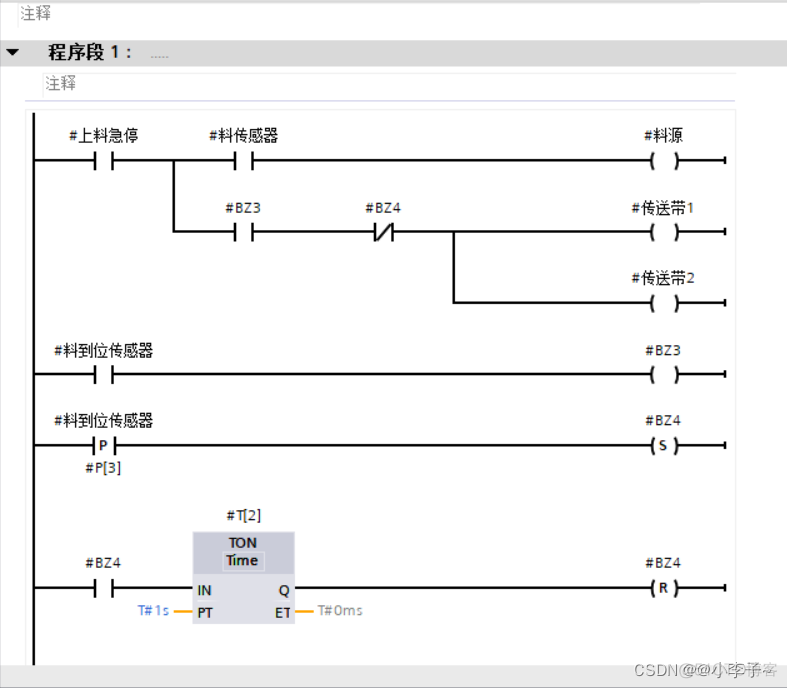 3d仓库模拟 js 仓库仿真模型_经验分享_03