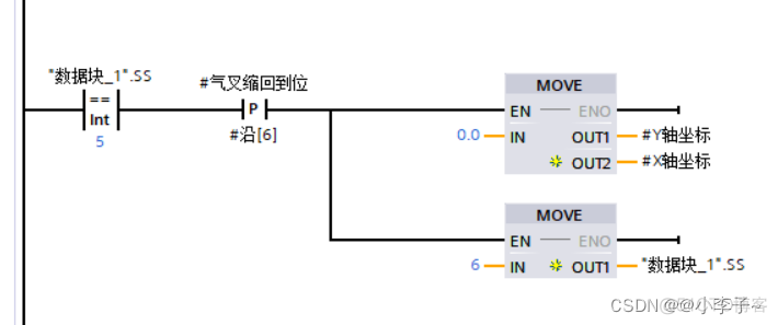 3d仓库模拟 js 仓库仿真模型_3d仓库模拟 js_18