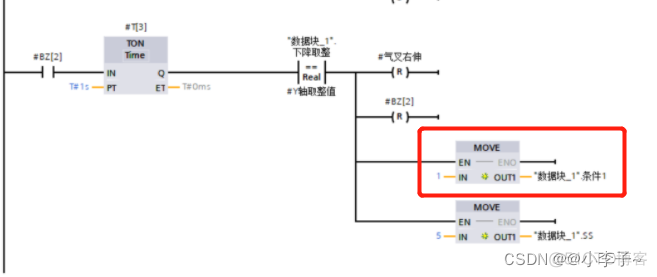 3d仓库模拟 js 仓库仿真模型_经验分享_23