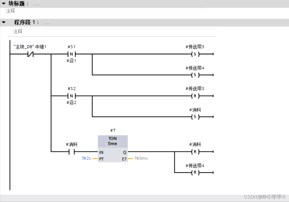 3d仓库模拟 js 仓库仿真模型_windows_34