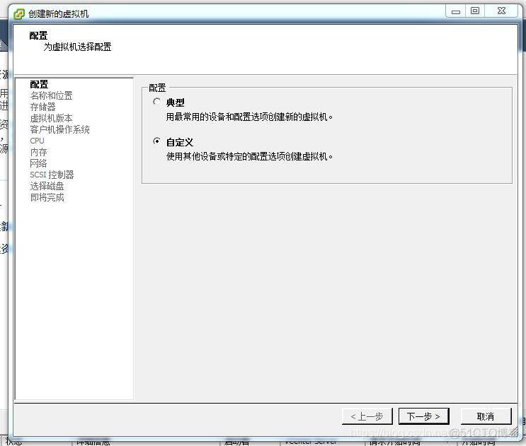 vcenter 添加 esxi vcenter搭建_vcenter 添加 esxi