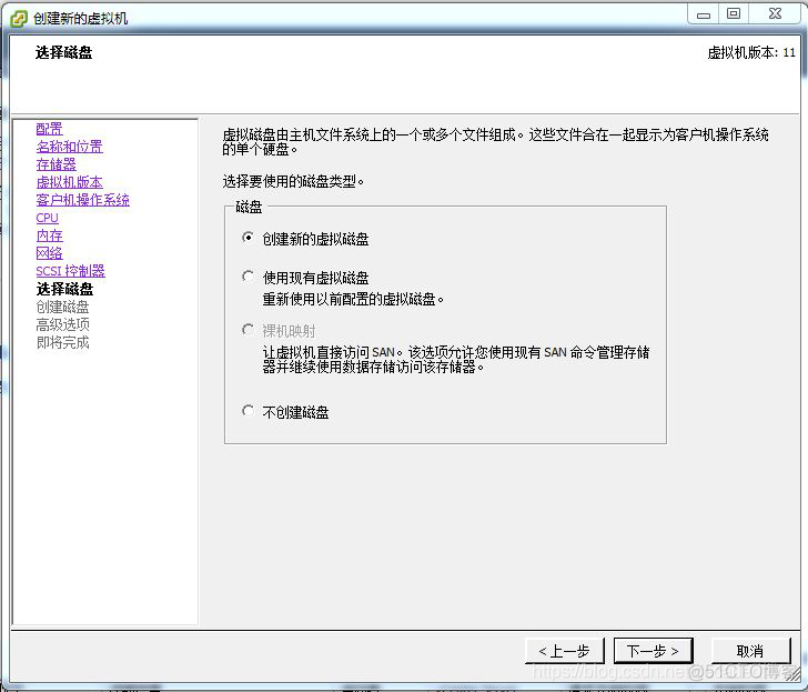 vcenter 添加 esxi vcenter搭建_vcenter 添加 esxi_07