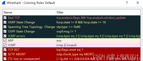 wireshark 怎么抓modbus数据包 wireshark3.0怎么抓包_TCP_06