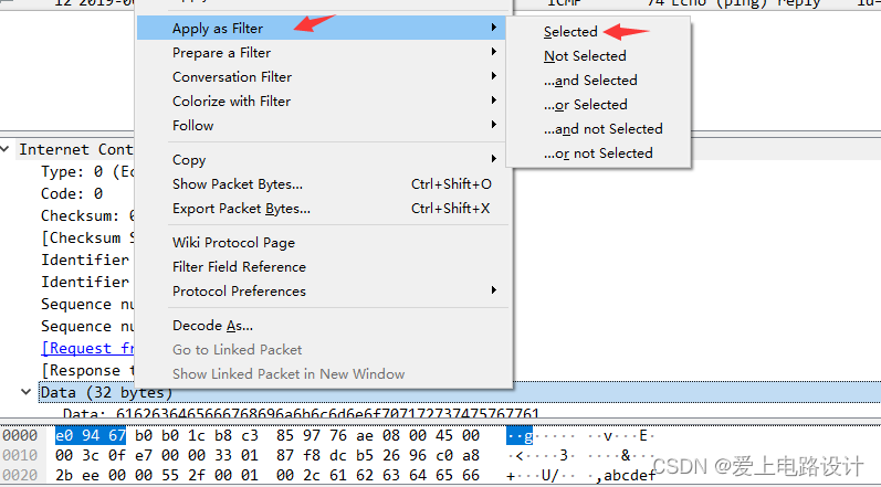 wireshark 怎么抓modbus数据包 wireshark3.0怎么抓包_TCP_21