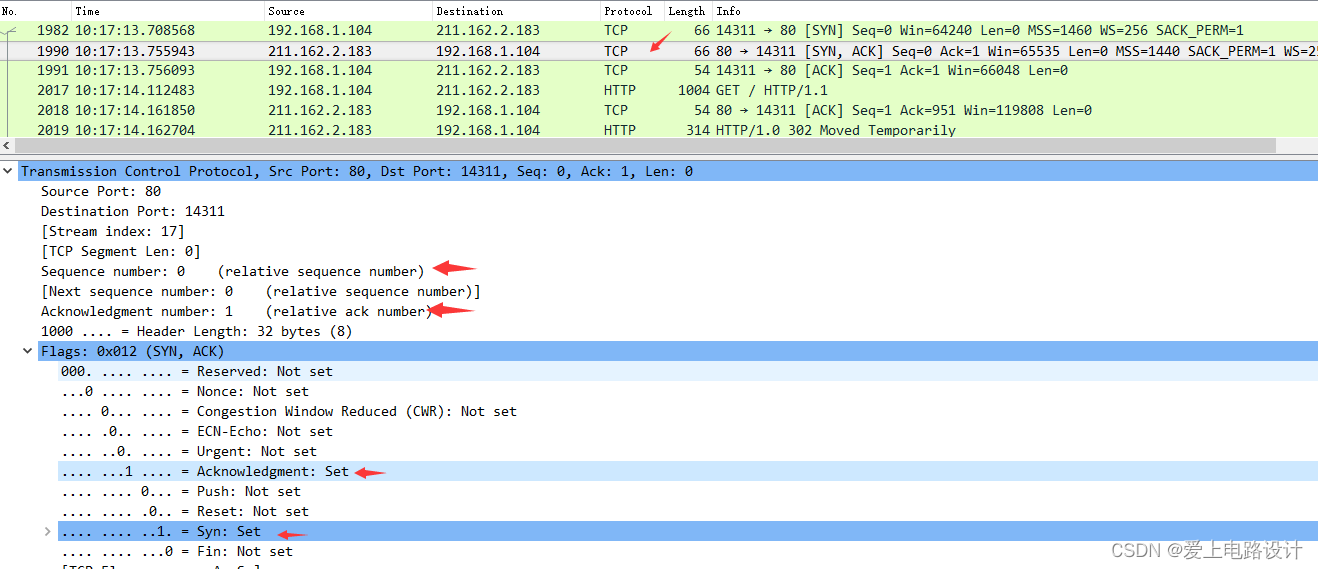 wireshark 怎么抓modbus数据包 wireshark3.0怎么抓包_IP_28