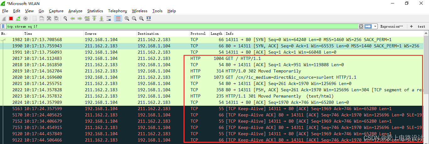 wireshark 怎么抓modbus数据包 wireshark3.0怎么抓包_WireShark抓包使用方法_30