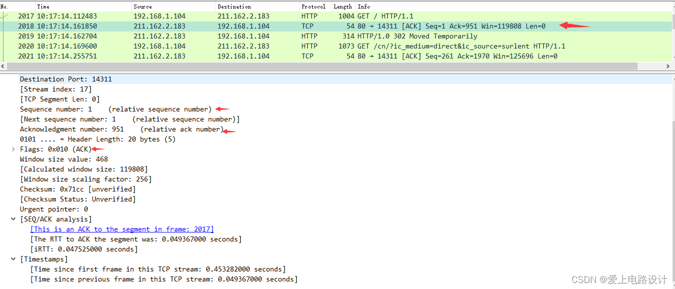 wireshark 怎么抓modbus数据包 wireshark3.0怎么抓包_IP_32