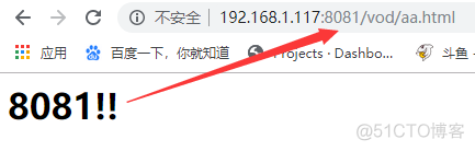 nginx logformat 配置 nginx配置示例_nginx配置_04