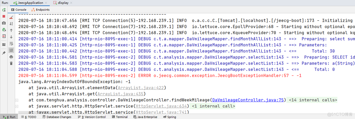 idea query console设置schema idea调出console_spring_05