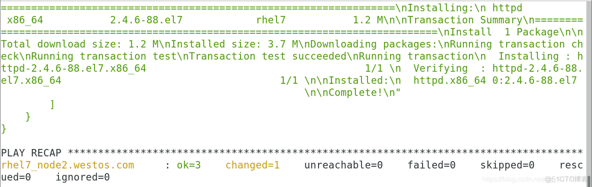 ansible shell 模块 变量传递 ansible 变量详解(三)_linux_13