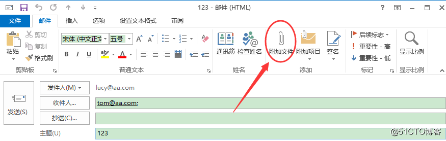 centos 7构建邮件服务器 centos搭建邮件服务器的方法_数据库_41