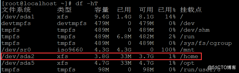 centos 7构建邮件服务器 centos搭建邮件服务器的方法_php_44