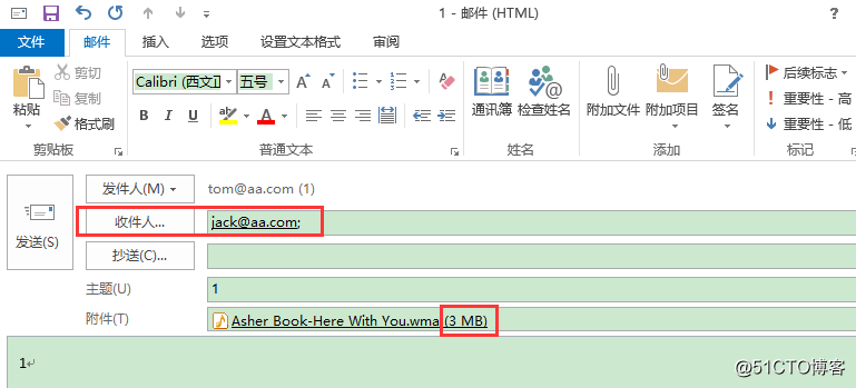 centos 7构建邮件服务器 centos搭建邮件服务器的方法_配置文件_51