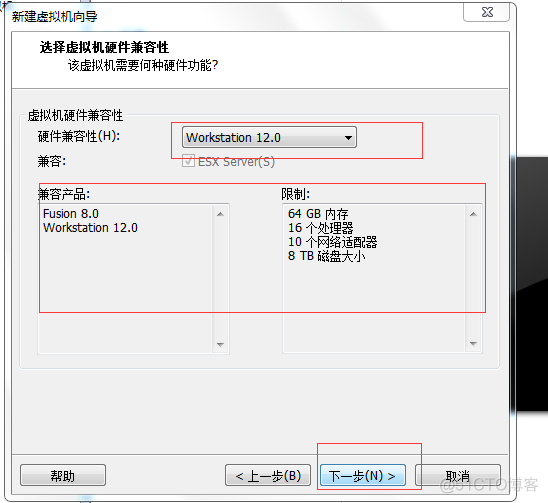 centos6 图形界面安装教程 centos6.7安装图形界面教程_centos_02