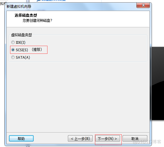 centos6 图形界面安装教程 centos6.7安装图形界面教程_centos6 图形界面安装教程_10