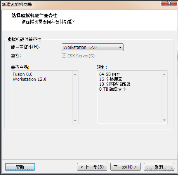 centos6 图形界面安装教程 centos6.7安装图形界面教程_IP_40